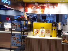 -麦当劳(斜土路2号店)