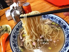 -竹青胶东摔面(黄岛开发区店)