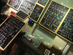 -漫渡庄绿岛花园•隐世庭园菜(滨湖店)