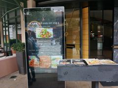 门面-WOLFGANG PUCK KITCHEN & BAR(迪士尼小镇店)