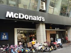 -麦当劳(杭州文三路店)