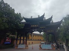 -鸣鹤古镇