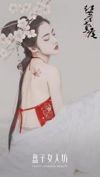 -盘子女人坊生日照·摄影馆(浦东店)
