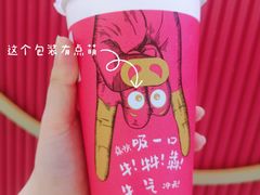 -桂桂茶(繁花中心店)