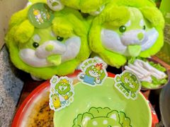 -楠火锅(绿地新都会店)