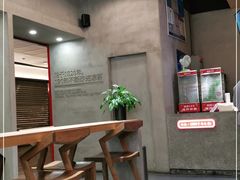 -1828王老吉·草本新茶(珠江新城地铁站店)