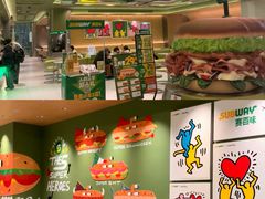 -赛百味SUBWAY(东方明珠店)