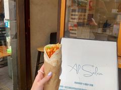-Al Salam莫的三明治
