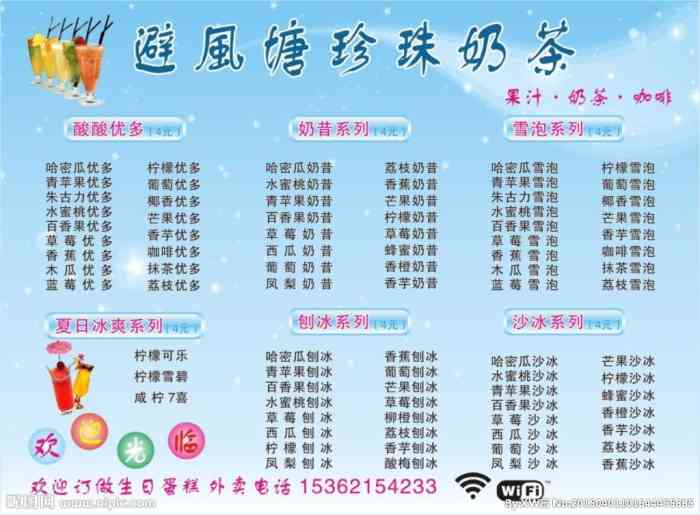  !doctype html> html lang="zh-cn"> he