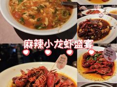-簋街