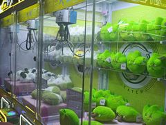 -大玩家超乐场(锦华路万达店)
