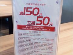 -必胜客(车陂店)