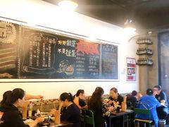 大堂-一岚一山(角门总店)