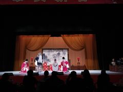 -黑龙江省京剧院