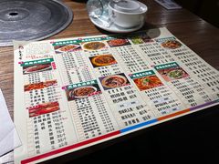 -老号尤兔头(幸福店)