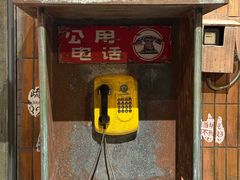 -长沙文和友(海信广场店)