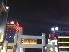 -东西巷