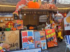 -辛庄国际文化艺术区