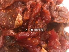 -阿昌白族石板烧(大理古城店)