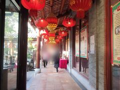 -味可道·黄圃人家园林酒家(兆丰店)