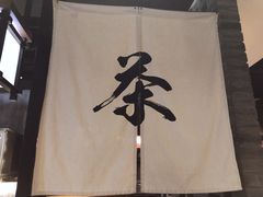 大堂-呷哺呷哺 黄金牧场 (回龙观港龙店)