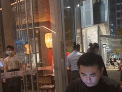 -山葵家居酒屋(天目里店)