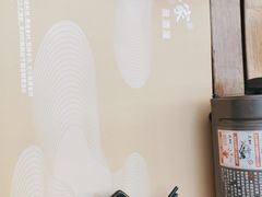 -山葵家居酒屋(天目里店)