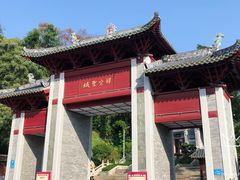 -国恩寺