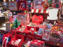 -九木杂物社(领展购物广场中关村店)