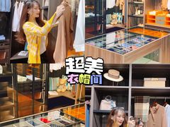-东易日盛·数字化全案家装(总店)