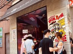 -JPG coffee(广州体育西店)