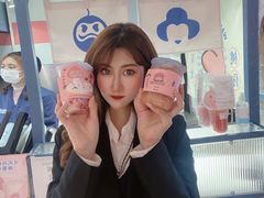 -和气桃桃(宏伊广场店)