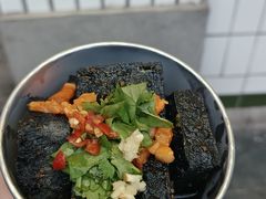 -董顺桃小粒臭豆腐(太平街一店)