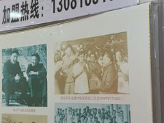 -叶存利海鲜大馅饺子(海宁路总店)