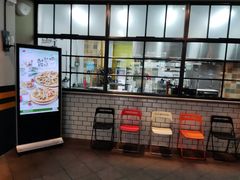 -米兰西点(辽阳店)