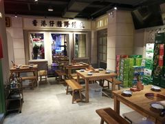 大堂-十六蒲(桂林路店)