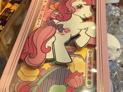 -好利来(十里河店)