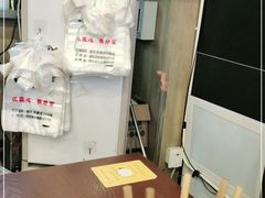 -阿扁杭州面(苗圃店)