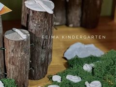 -世纪飞马幼儿园(西城校区)