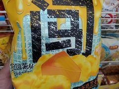 -来伊份(瑞虹天地瑞虹坊店)