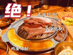 -金顺韩式烤肉·网红烤肉店(广利路店)