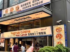 -宁波威斯汀酒店