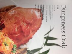 -梧桐北京烤鸭·铜锅涮肉(海岸城店)