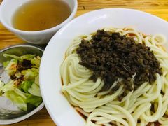 -全味面馆