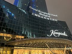 -上海凯宾斯基大酒店