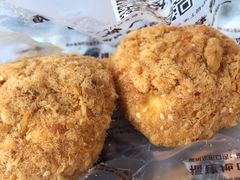 蟹黄酥松小贝-鲍师傅糕点(春熙路店)