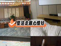 -君之悦·影院式足道·养生SPA(回兴店)