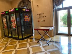 -国信南山温泉