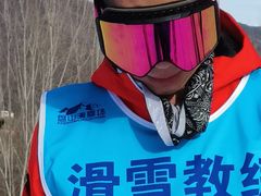 -蓟县盘山滑雪场