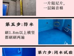 -一起装修网(集团店)